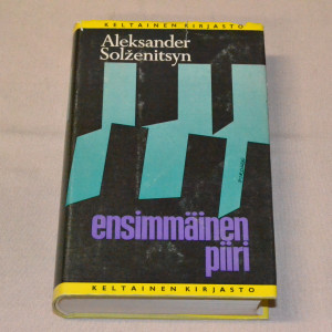 Aleksander Solženitsyn Ensimmäinen piiri